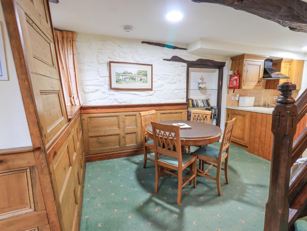 Park Cottage アンブルサイド エクステリア 写真